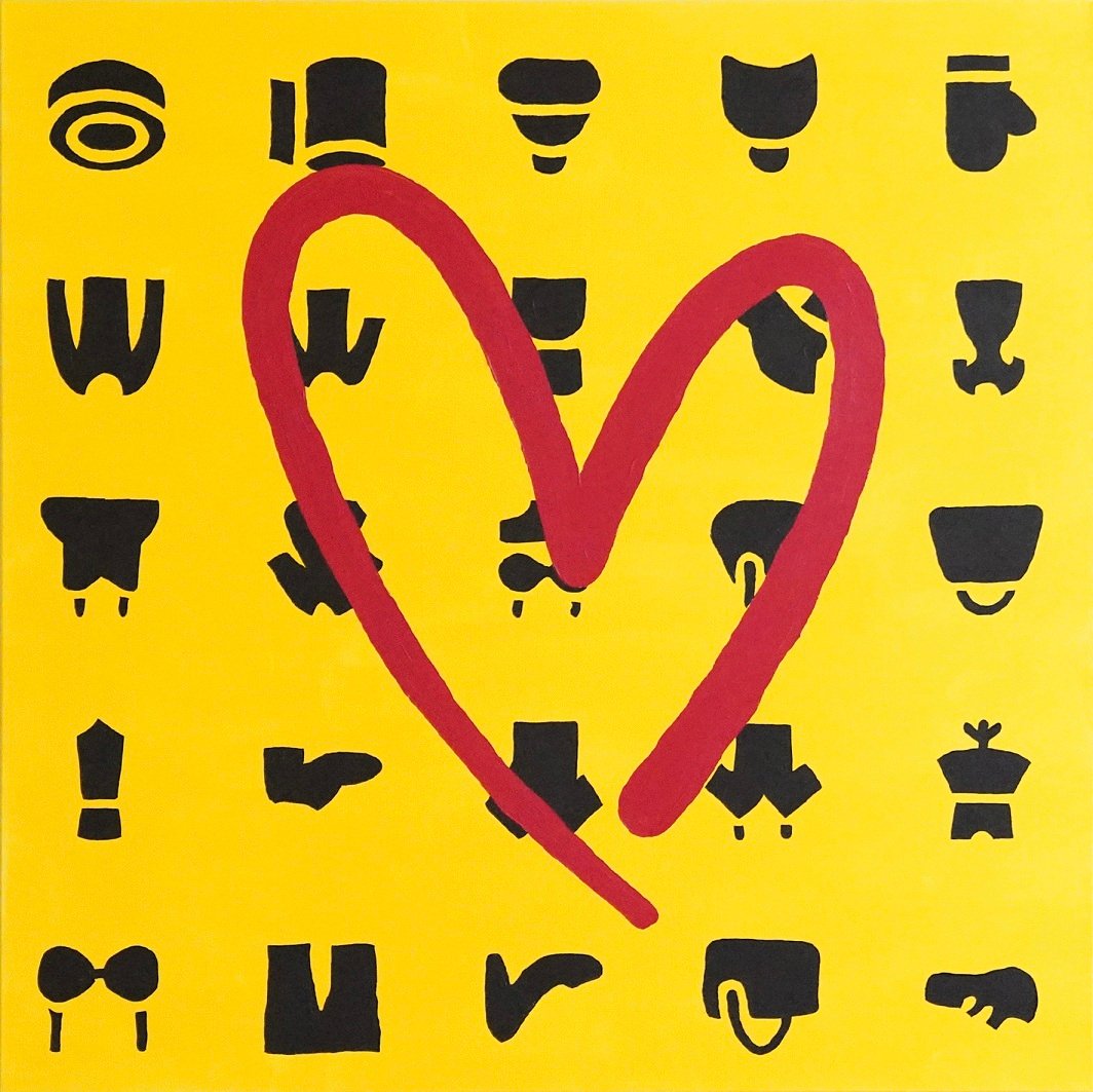 Empty Heart 2 LINJIE DENG