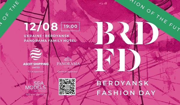 Berdyansk Fashion Day Announces The Most Expected Season