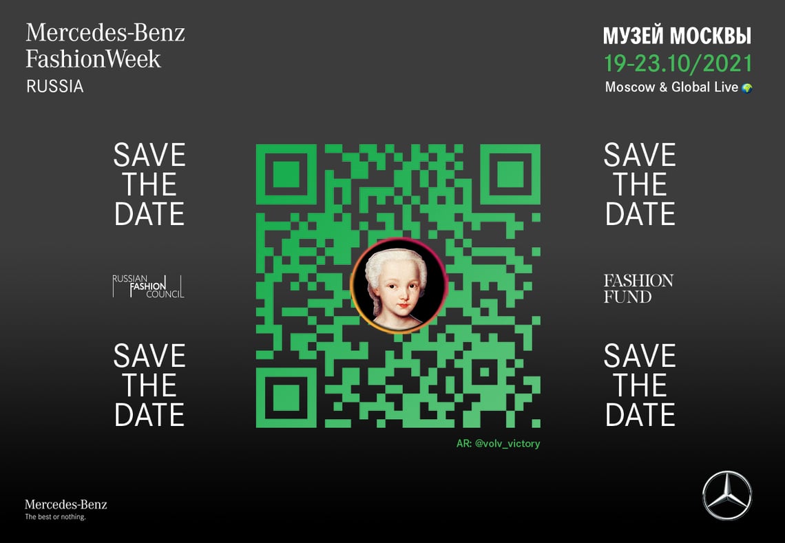 Mercedes-Benz Fashion Week Russia