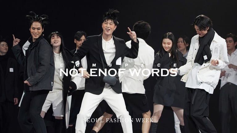 COMSPACE NOT ENOF WORDS