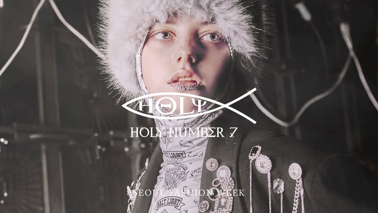 HOLY NUMBER 7