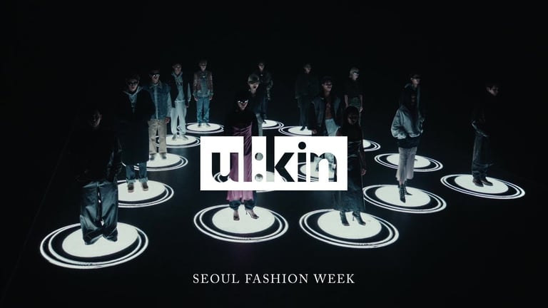 UL:KIN