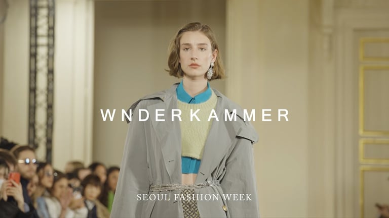 WNDERKAMMER