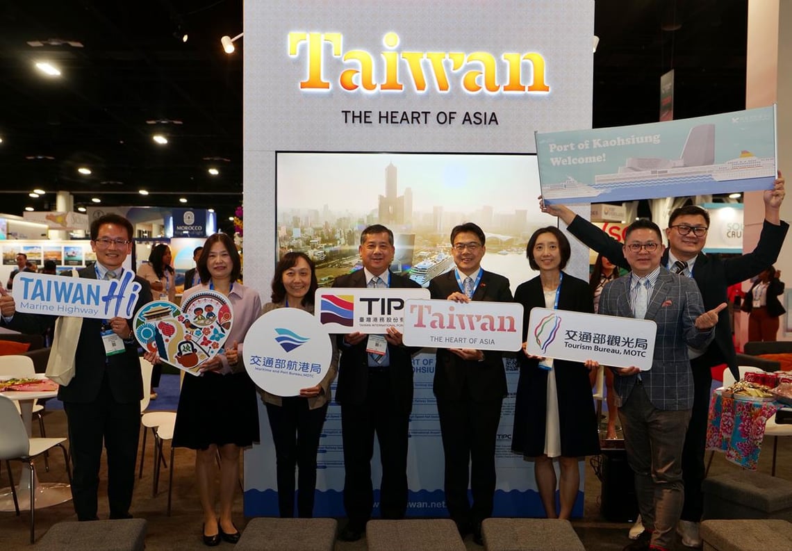 Taiwan Presents Cruise Tourism Opportunities to Industry Leaders at Seatrade Cruise Global