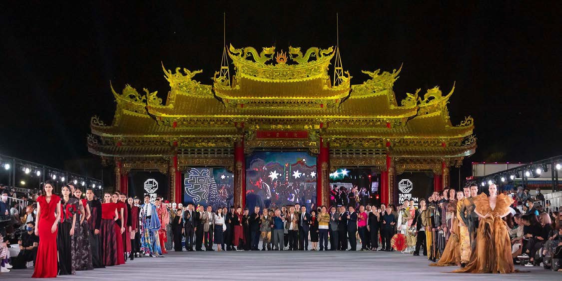 Taipei Fashion Week Autumn/Winter 2023 Opens with “CrossLab: Dialogue Between Traditional Performance, Craftsmanship and Fashion” Runway Show