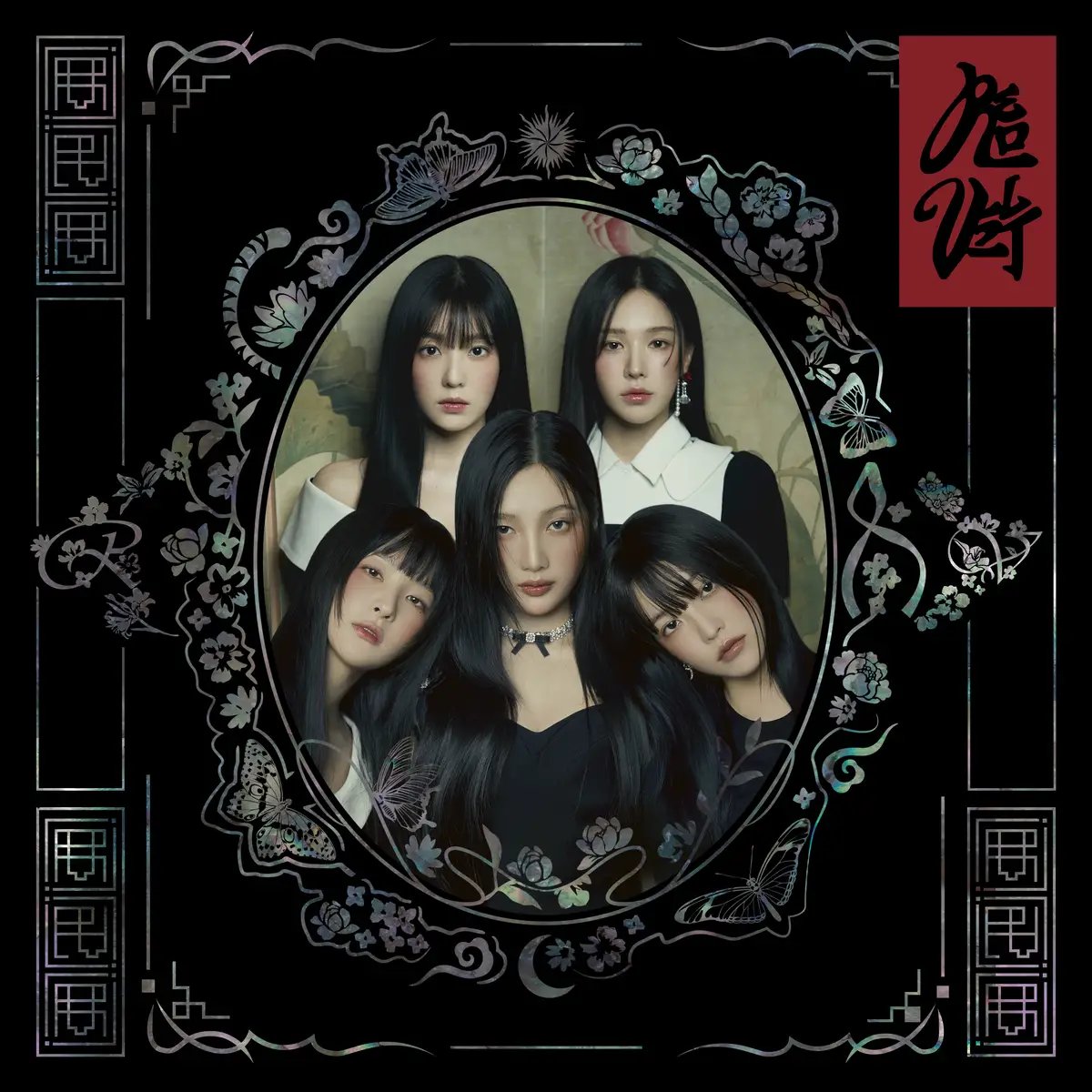 Red Velvet Releases New Album, 'Chill Kill'-1