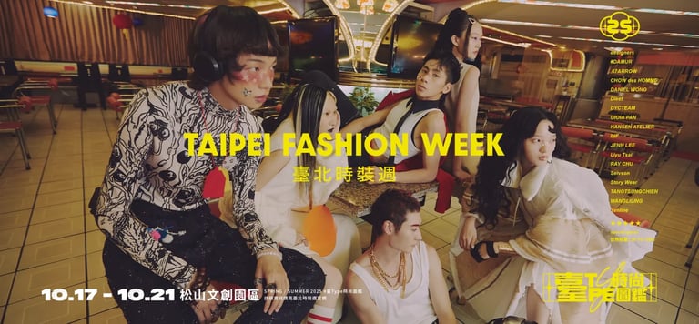 Taipei Fashion Week SS25 Kicks off with a Celebration of Youth CultureTaipei Fashion Week SS25 Kicks off with a Celebration of Youth Culture