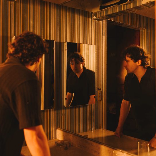 Braden Bales Releases New Single I Don’t (But I Do) .