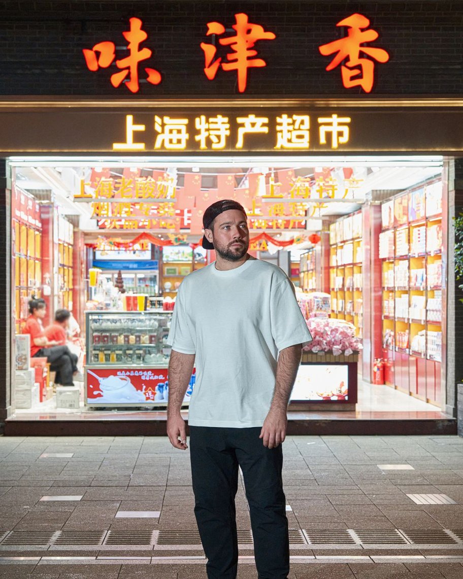 Space 92 Unveils First Guest Artist on New Label