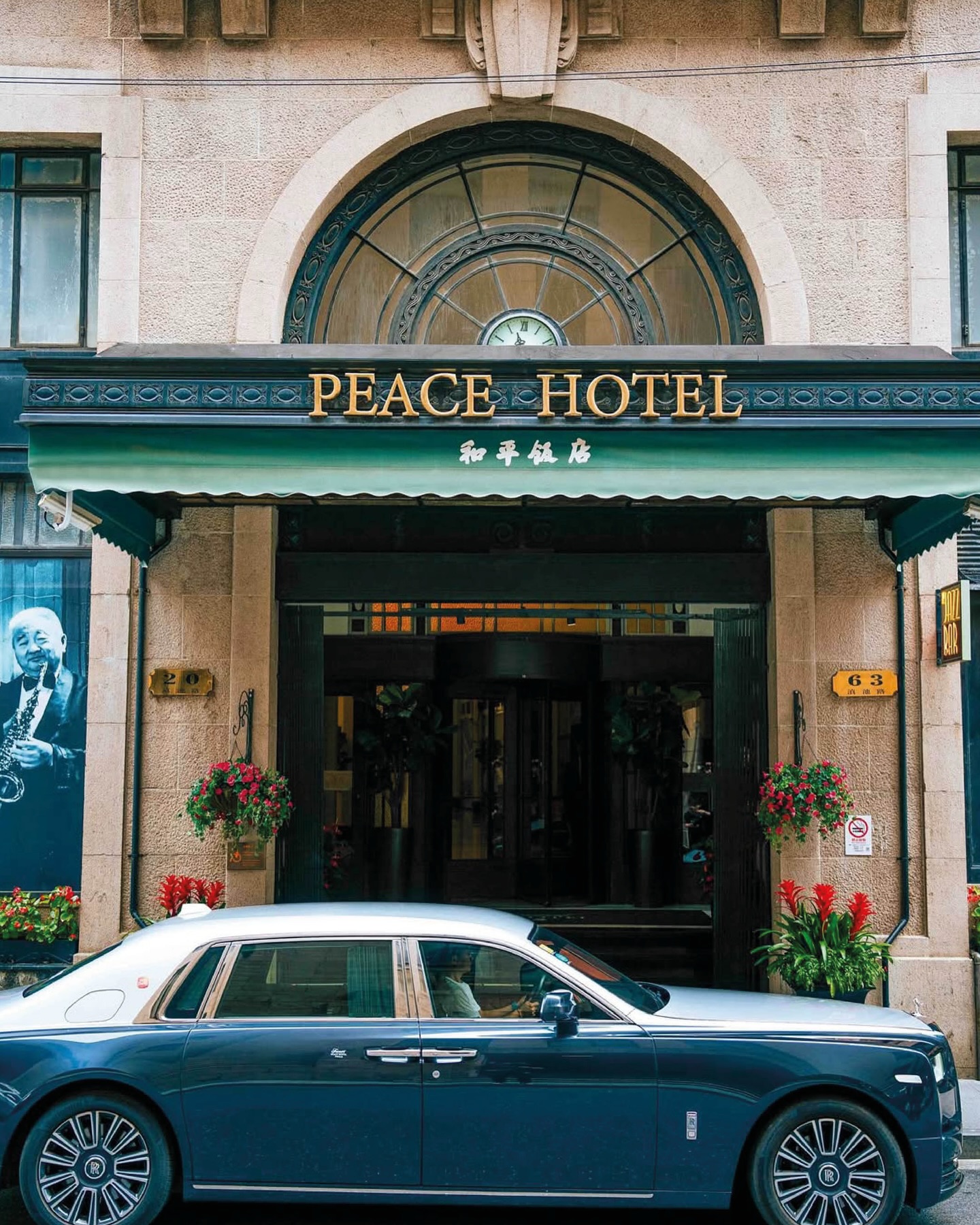 Raffles Peace Hotel Shanghai