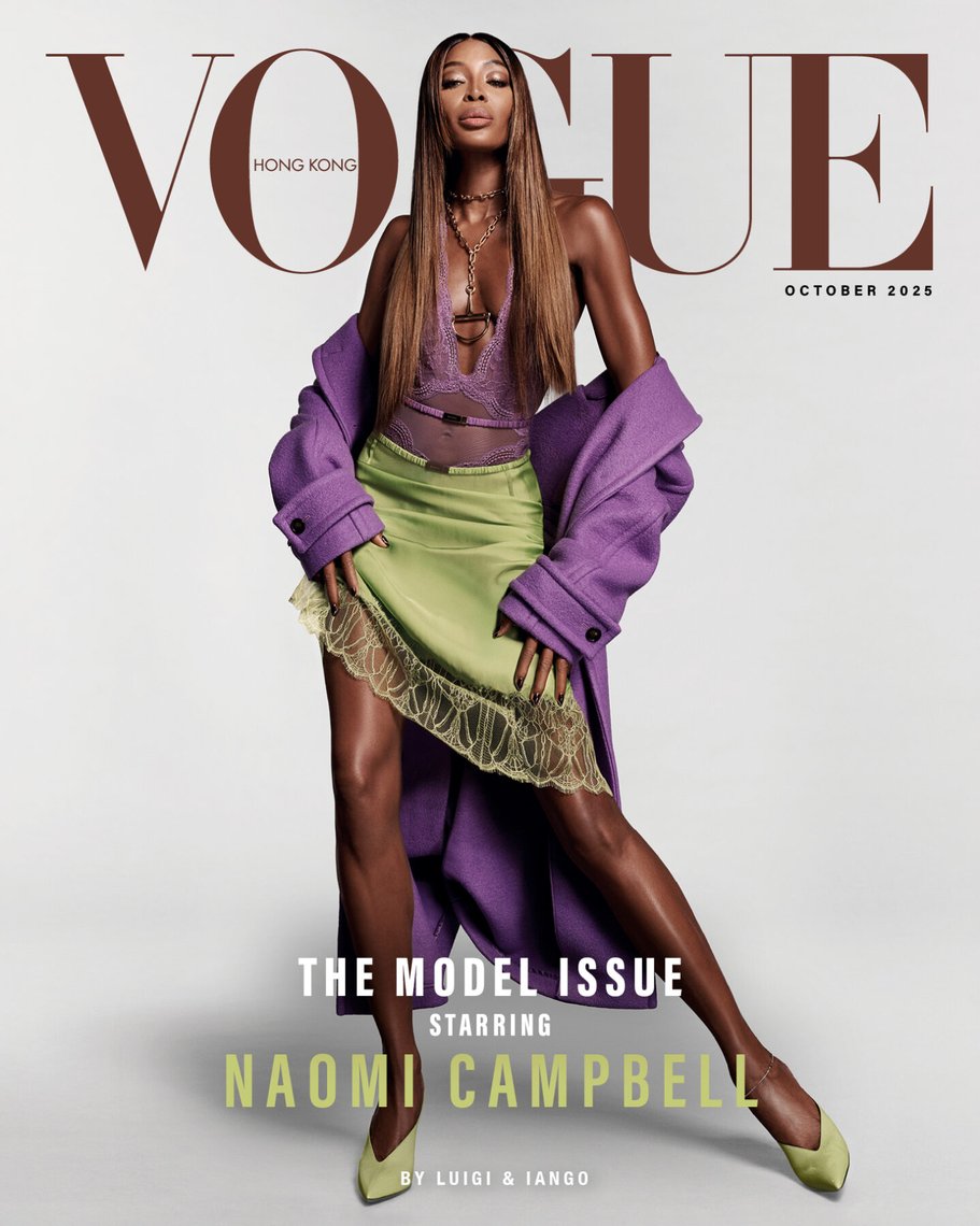 Naomi Campbell protagoniza la portada de octubre de 2025 de Vogue Hong Kong