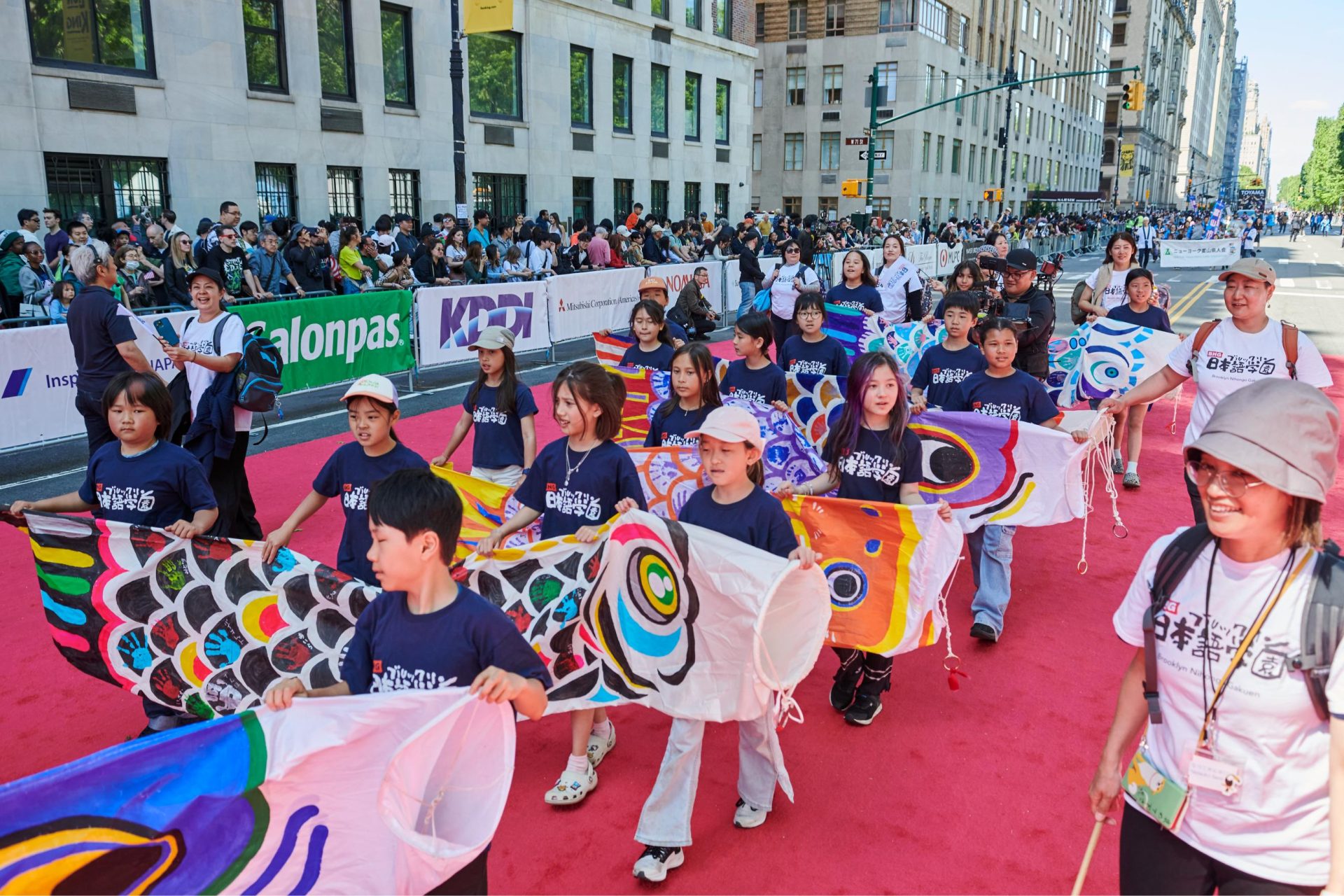 Japan Parade 2025