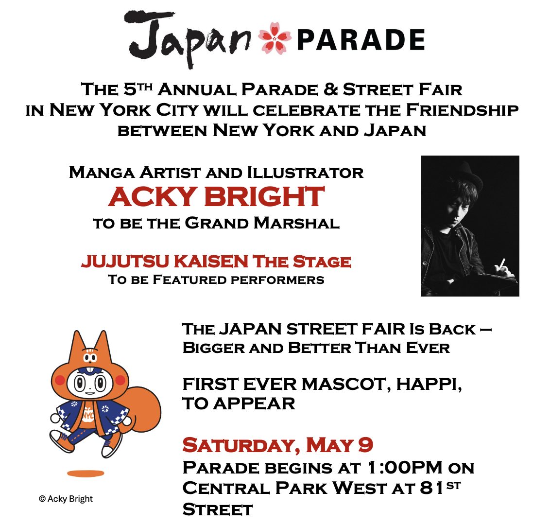 Japan Parade 2025