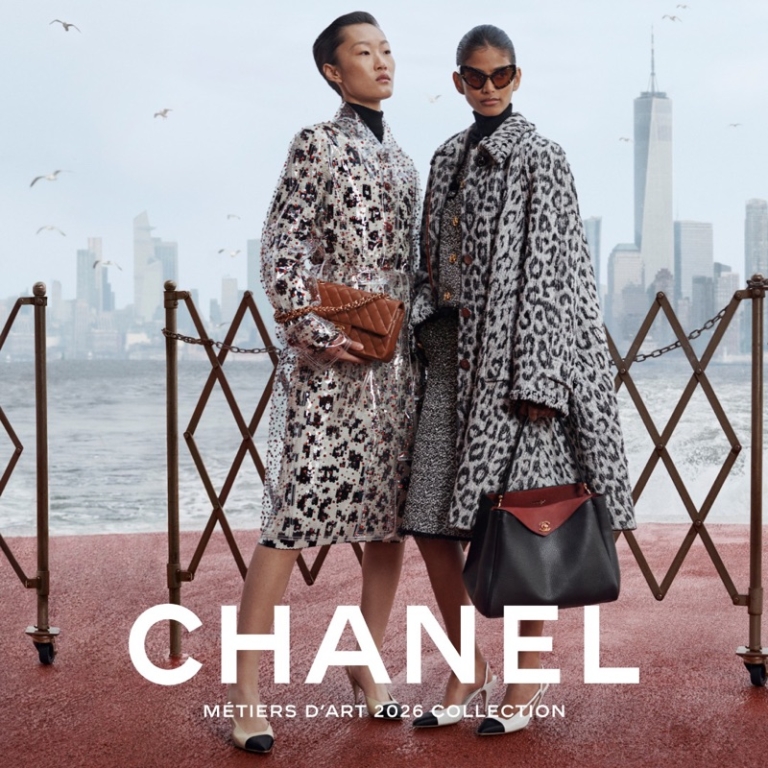 Chanel Métiers d'Art 2026