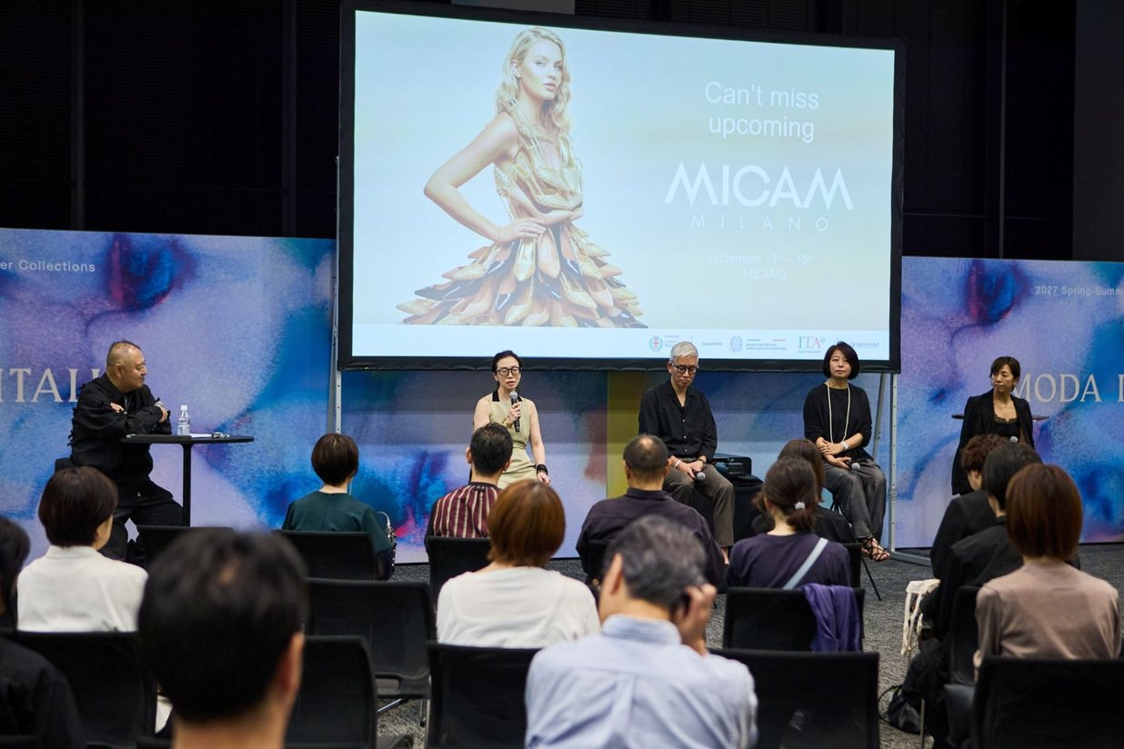 Moda Italia Tokyo