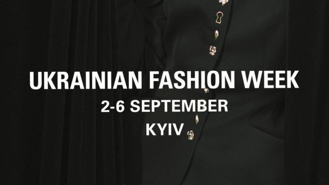 Ukrainian Fashion Week Spring/Summer 2027