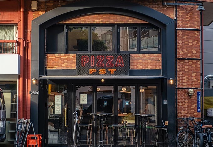 Lunch hosted by Pizza Studio Tamaki