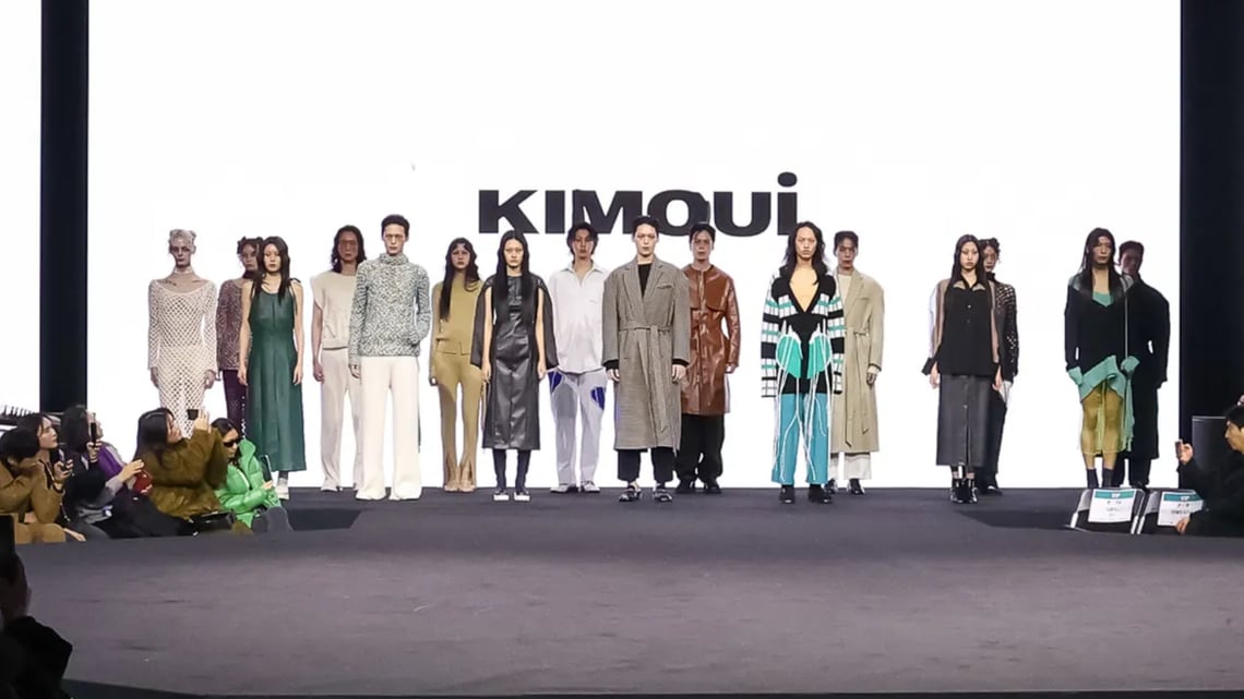 Seoul Fashion Week