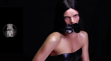 TTSWTRS Black Orchid: Inside the New Collection
