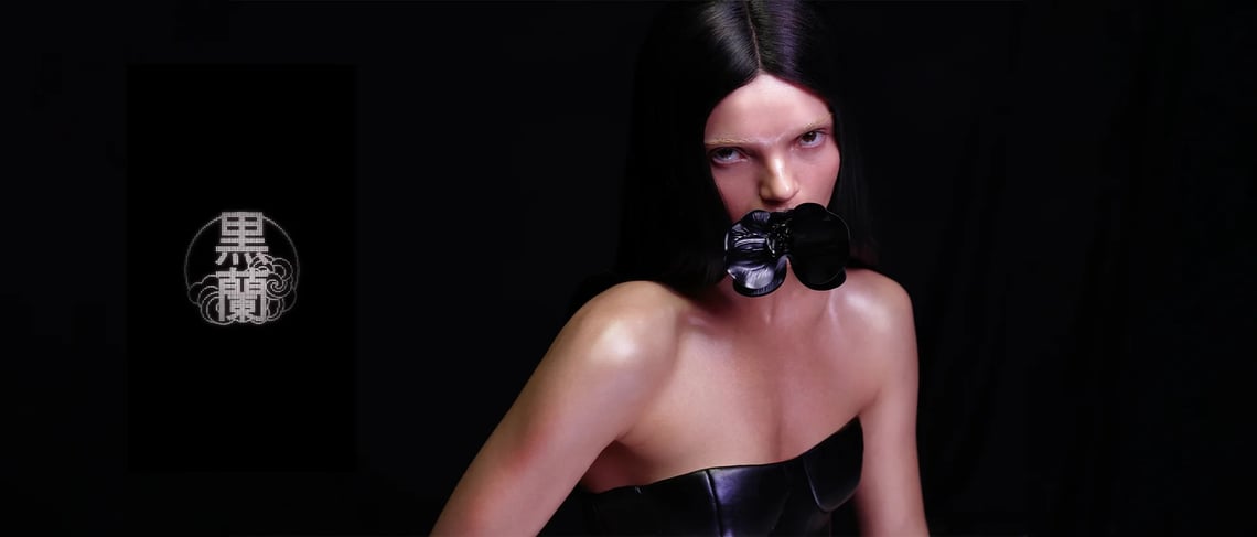 TTSWTRS Black Orchid: Inside the New Collection